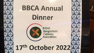 BBCA Annual Dinner 17th October 2022